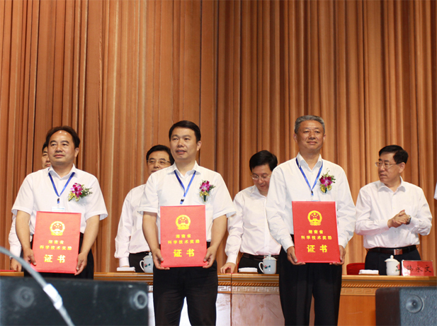 長(zhǎng)沙殺蟲劑,長(zhǎng)沙光氣衍生物,長(zhǎng)沙氨基酸保護(hù)劑,長(zhǎng)沙鋰離子電池材料