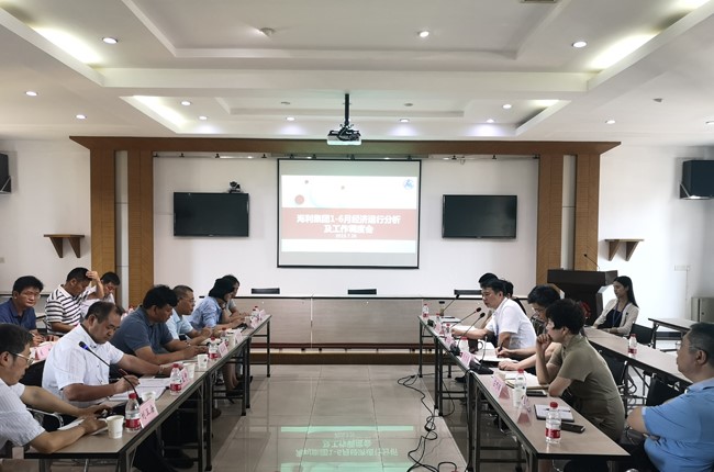 海利集團(tuán),長(zhǎng)沙殺蟲(chóng)劑,長(zhǎng)沙光氣衍生物,長(zhǎng)沙氨基酸保護(hù)劑,長(zhǎng)沙鋰離子電池材料