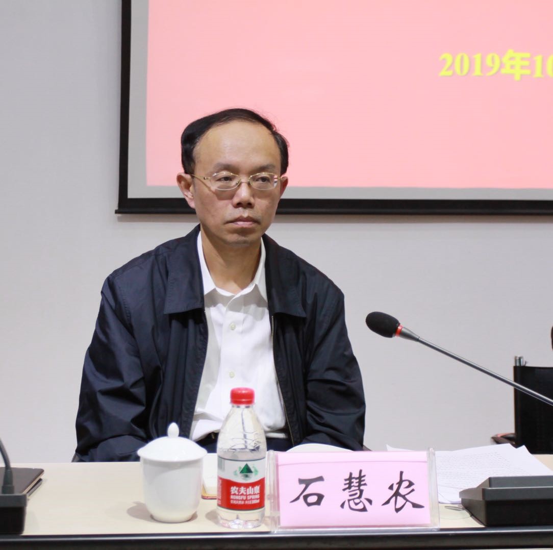 海利集團,長沙殺蟲劑,長沙光氣衍生物,長沙氨基酸保護劑,長沙鋰離子電池材料 海利集團,長沙殺蟲劑,長沙光氣衍生物,長沙氨基酸保護劑,長沙鋰離子電池材料
