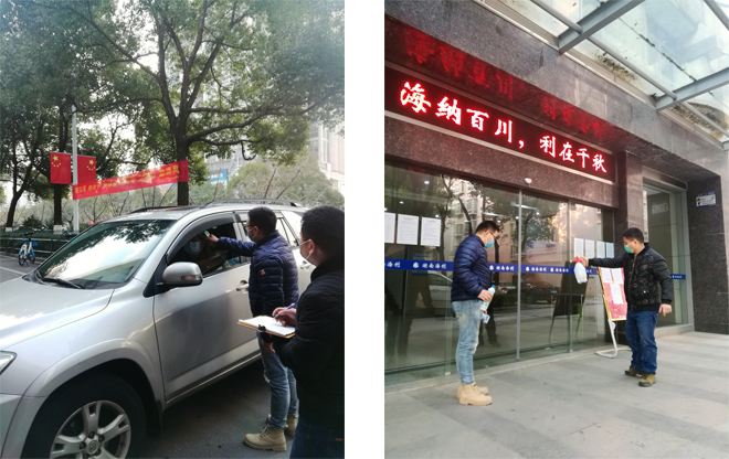海利集團(tuán),長(zhǎng)沙殺蟲劑,長(zhǎng)沙光氣衍生物,長(zhǎng)沙氨基酸保護(hù)劑,長(zhǎng)沙鋰離子電池材料