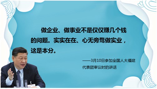 海利集團(tuán),長(zhǎng)沙殺蟲劑,長(zhǎng)沙光氣衍生物,長(zhǎng)沙氨基酸保護(hù)劑,長(zhǎng)沙鋰離子電池材料