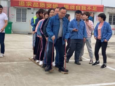 海利集團(tuán),長沙殺蟲劑,長沙光氣衍生物,長沙氨基酸保護(hù)劑,長沙鋰離子電池材料 海利集團(tuán),長沙殺蟲劑,長沙光氣衍生物,長沙氨基酸保護(hù)劑,長沙鋰離子電池材料