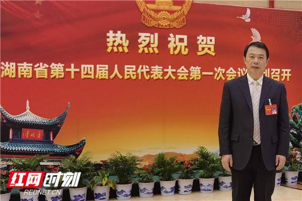 海利集團(tuán),長(zhǎng)沙殺蟲(chóng)劑,長(zhǎng)沙光氣衍生物,長(zhǎng)沙氨基酸保護(hù)劑,長(zhǎng)沙鋰離子電池材料