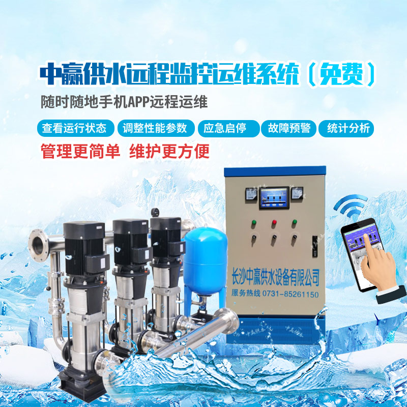變頻恒壓供水泵，公斤壓力等于揚程多少米