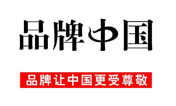 無負(fù)壓供水設(shè)備廠家有哪些？一線品牌是哪些單位？