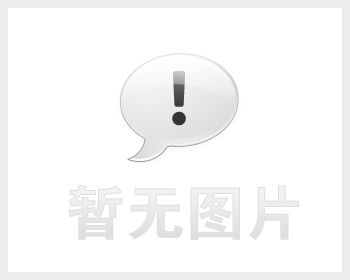 鍛壓設(shè)備安裝工程施工及驗收規(guī)范GB50272-2009高清版下載